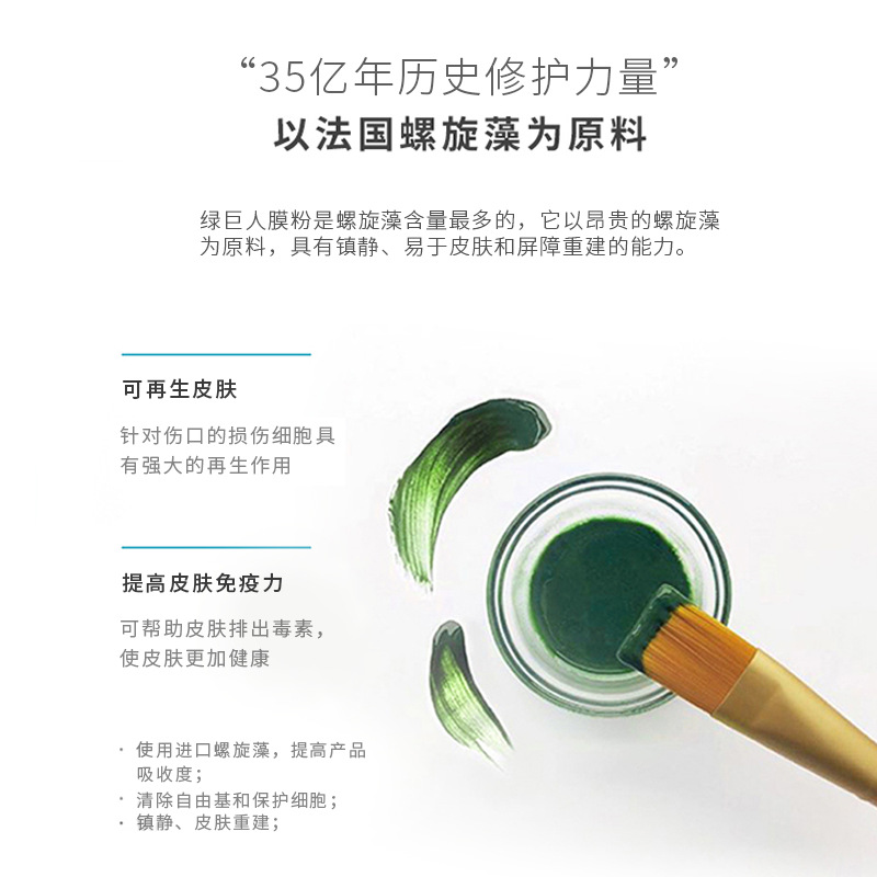 揭秘美特斯邦威官网商品码背后的秘密：如何轻松查询你的专属商品信息