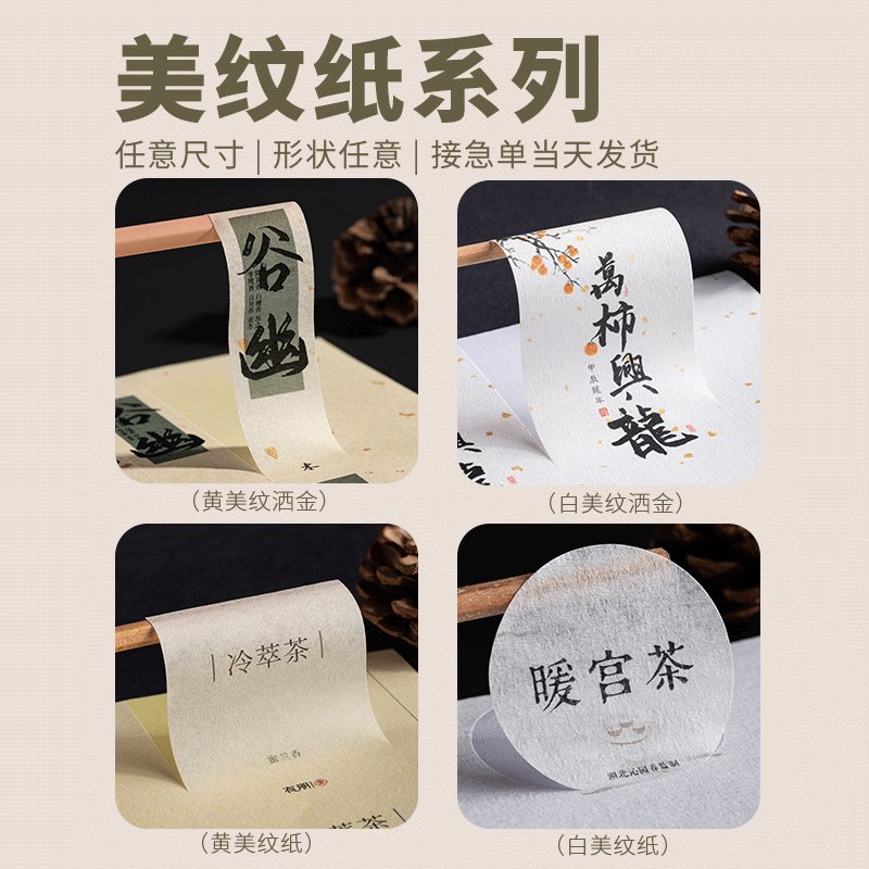 化妆品牌Logo大揭秘：隐藏在图案里的秘密，快来看看你认识几个？