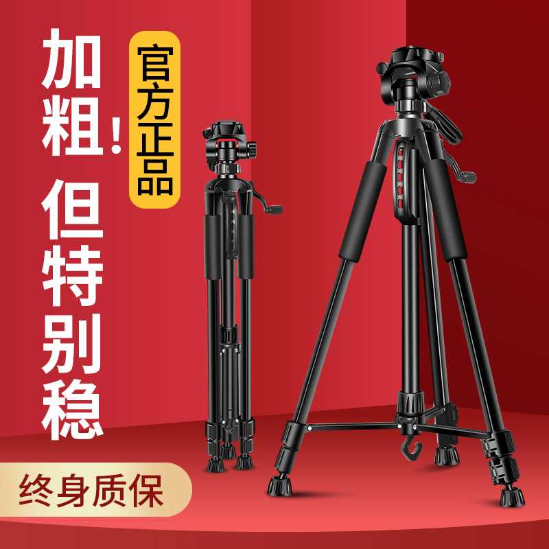 快手电脑版大揭秘！原来这才是真正的“直播神器”？