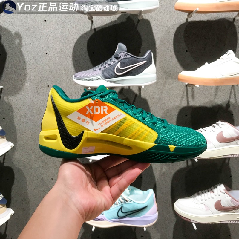 为什么这十款Nike篮球鞋被称为最帅？