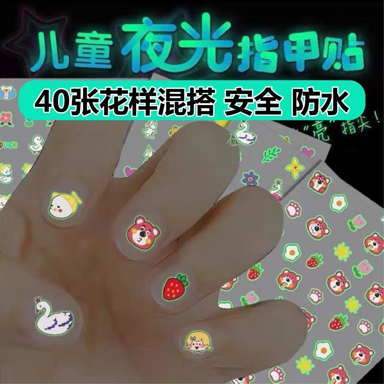 30-40岁女人如何通过美甲减龄？有哪些技巧和禁忌？
