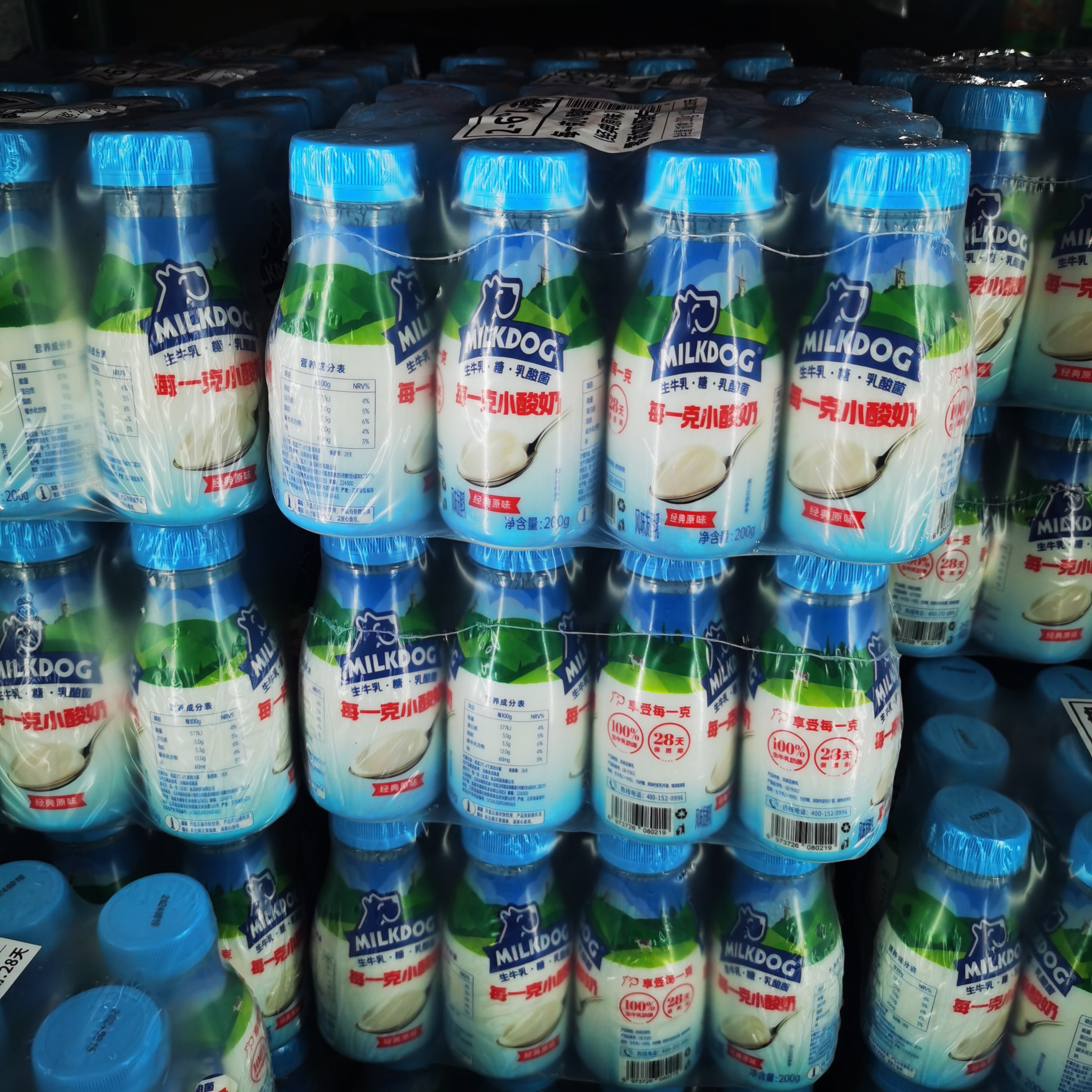 如何挑选适合自己的开市客Costco代购的小酸奶?
