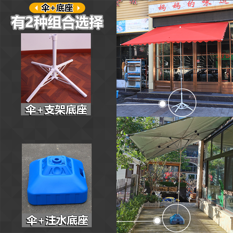 户外半边伞靠墙遮阳伞：轻松调节，给你全方位的阳光呵护！