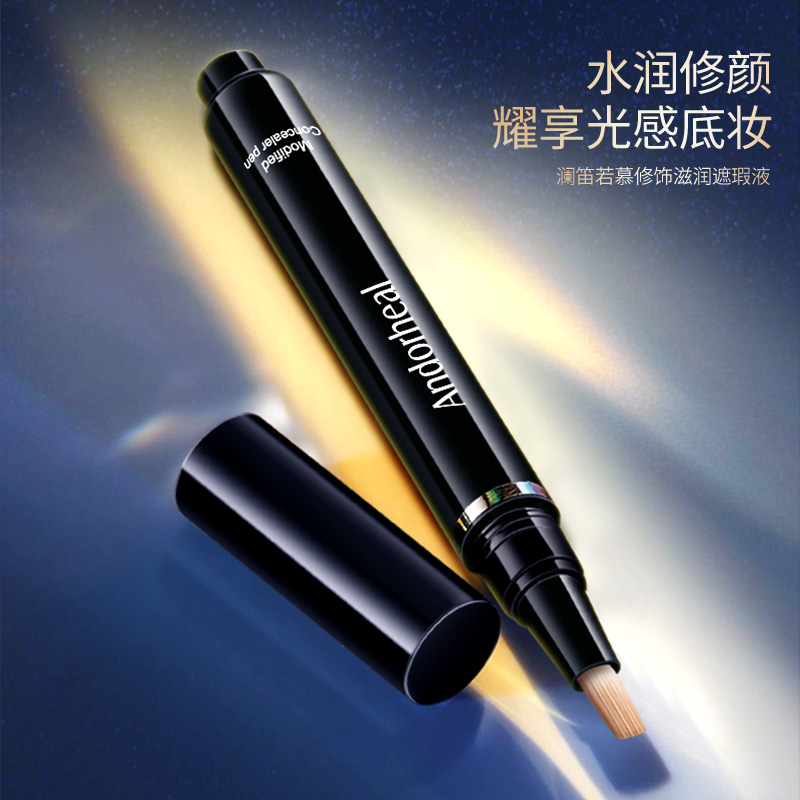 为什么意大利高档化妆品品牌备受全球追捧？