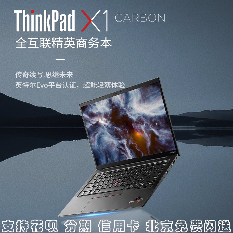 移动固态硬盘价格太贵？选对型号真的能省下一笔！