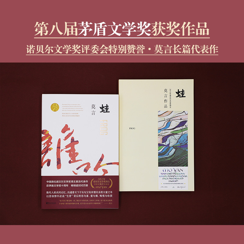 天猫当当网的书是正版吗？能买吗？别再被坑了！