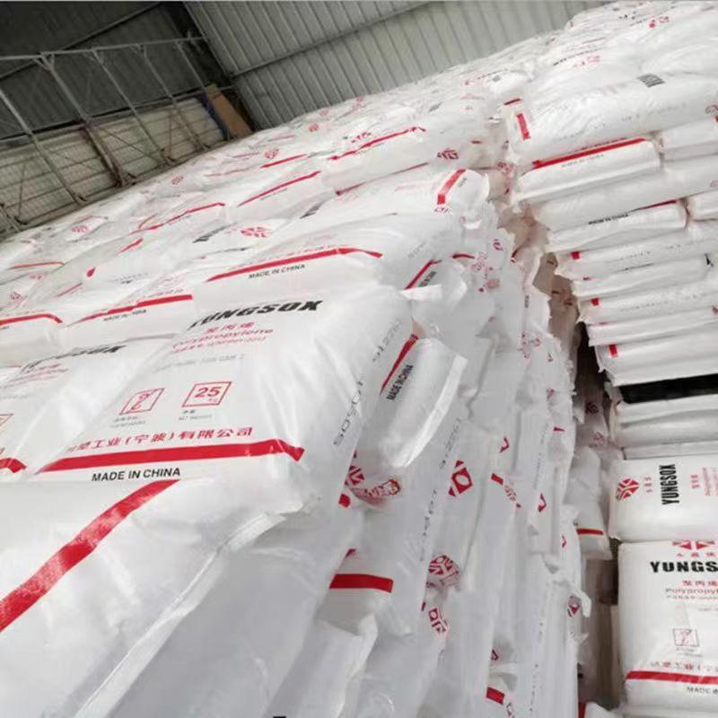 高透明PP宁波台塑5090T无规共聚物：医疗级耐化学性一次性注射器的秘密武器