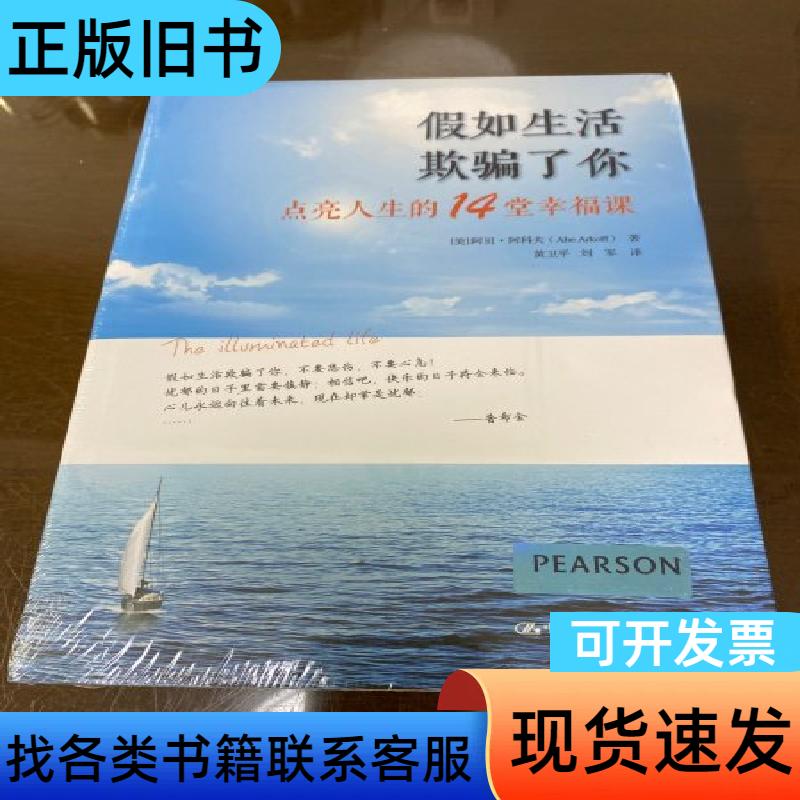 2835型BCQ贴片LED灯珠：照亮你的生活，点亮你的家！✨