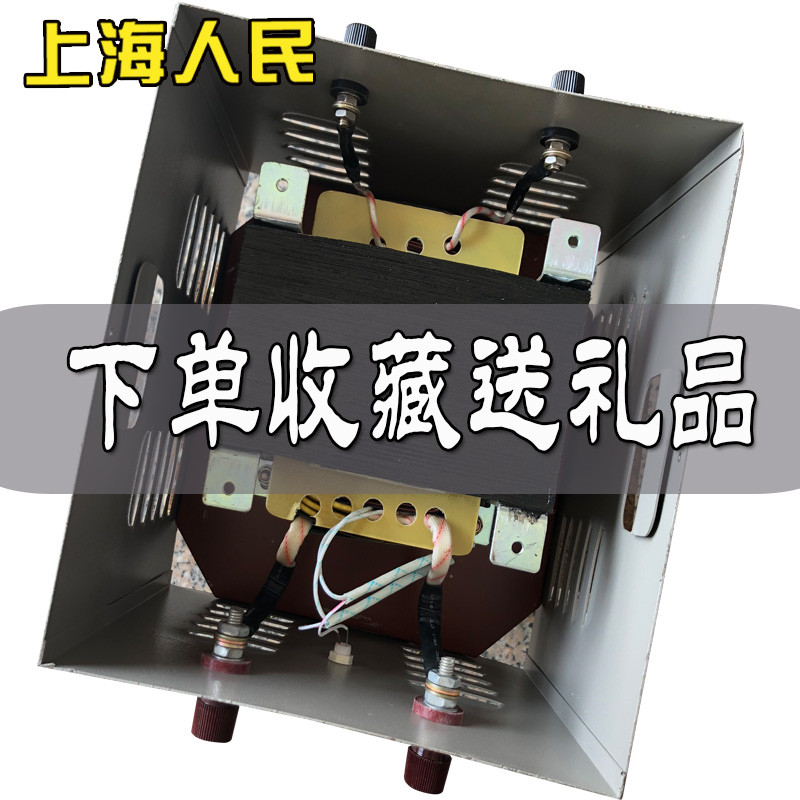 JMB行灯变压器：380V/220V转36V/24V低压照明，安全节能的秘密武器！