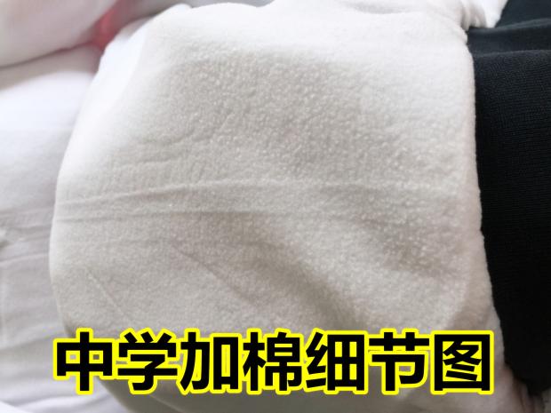 Gap盖璞校招有哪些岗位和要求？