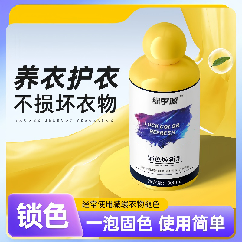 沥青热再生剂的秘密：如何让旧路焕新颜？