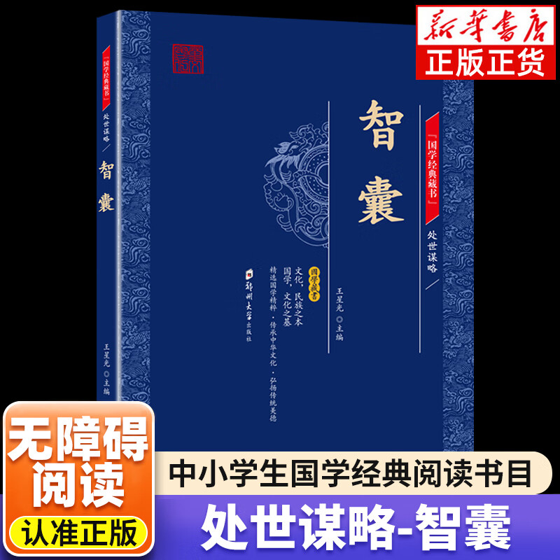 唐三彩骆驼：穿越千年的丝绸之路传奇，你了解多少？