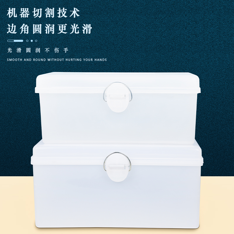 麻将加厚收纳盒144张：家庭娱乐新标配，收藏箱里的麻将艺术！