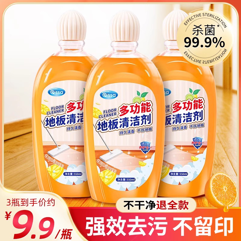 瓷砖十大品牌大揭秘：如何挑选最适合你的家居瓷砖？