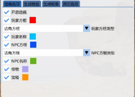 幻兽帕鲁CT修改器怎么用？快速上手指南