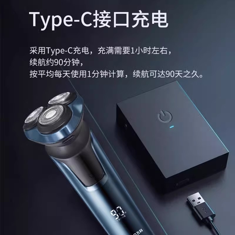 迈瑞M9便携彩超电源适配器：便携医疗新革命，轻松搞定诊断难题！