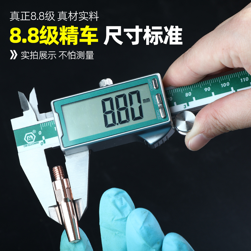 终极焊接神器！导电嘴二保焊配件，助你轻松搞定焊接难题！