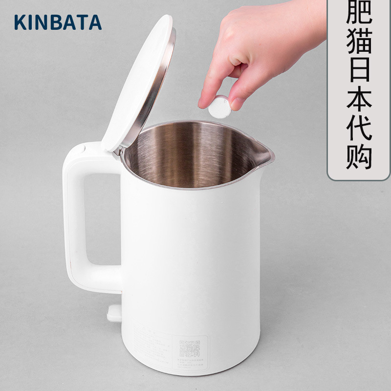 日本多功能除垢泡泡活氧泡腾片，厨房清洁新革命！✨