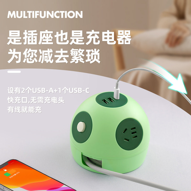 创意多插位插线板，宿舍接线板的救星，USB+多功能插座，解放你的桌面！⚡️