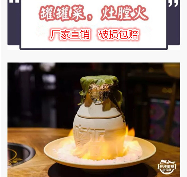 宋代磁州窑酱油釉小罐：古董界的珍稀宝贝，你值得拥有吗？