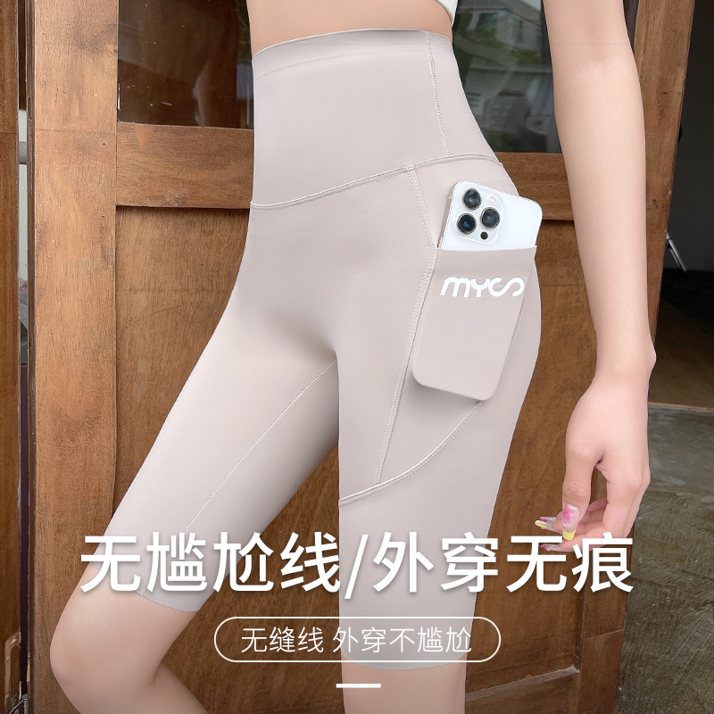 2588曼桑蚕丝收腹提臀裤：穿出自信曲线的秘密武器！