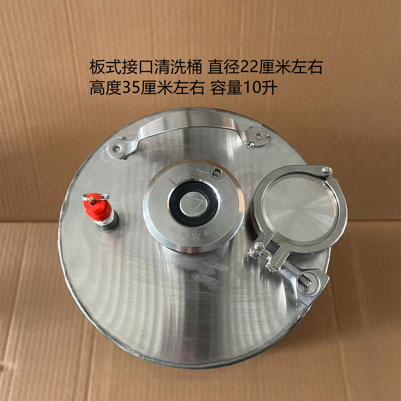 精酿啤酒机打酒设备清洗神器，DIY消毒配件让你轻松拥有啤酒墙！