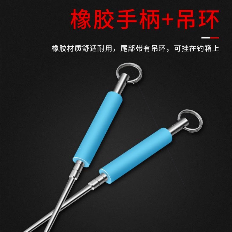 盲捅取钩器深喉不锈钢脱钩器摘钩器取鱼器神器，钓鱼必备神器！✨