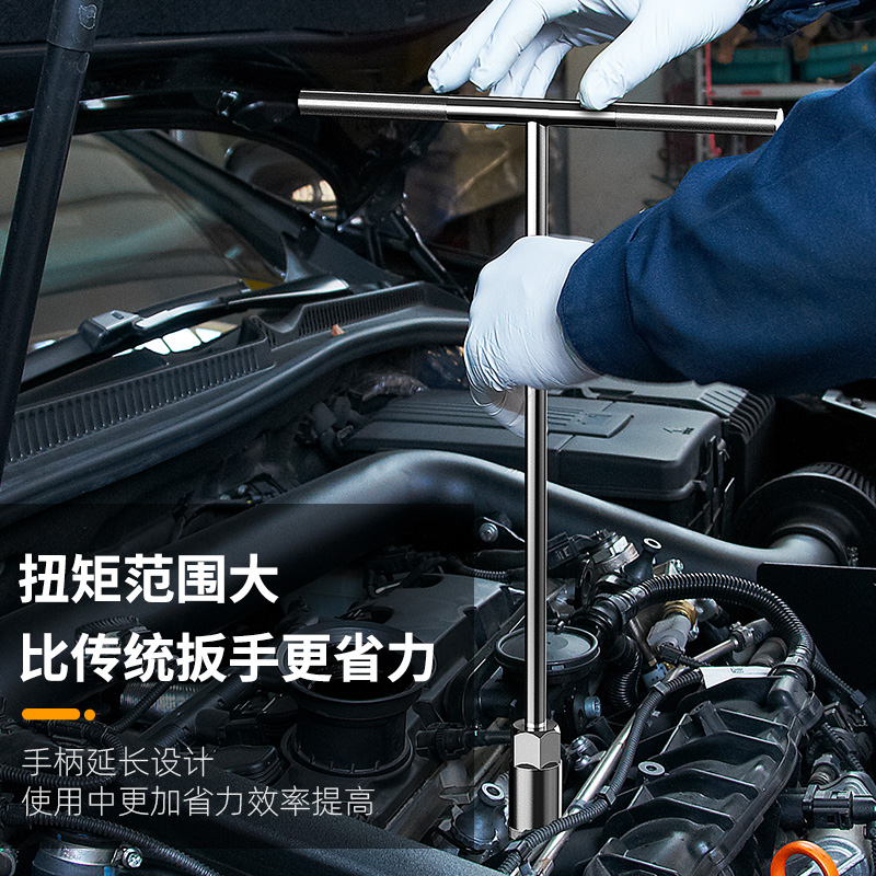 中飞3/8花型套筒E型星形套筒汽修汽保工具：汽车维修必备神器大揭秘！
