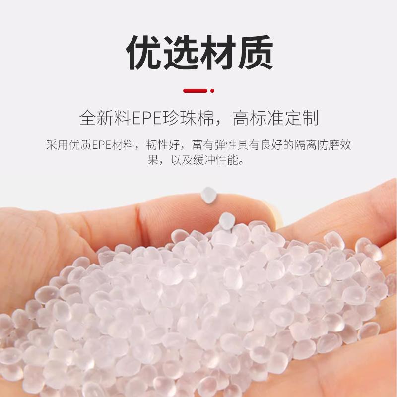 光伏板安装神器：作业辅助海绵防护垫，轻松搞定施工难题！️