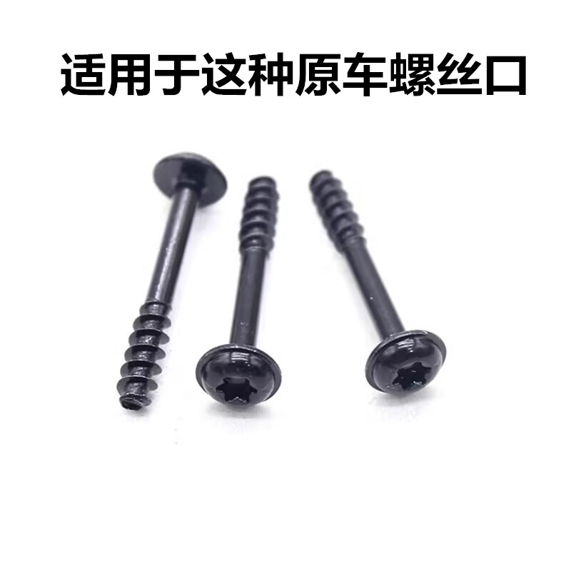 沃尔沃全系列电路图大揭秘：C30/S40/V40/V50/S60/S60L/XC60/C70/V70，你车的秘密都在这里！