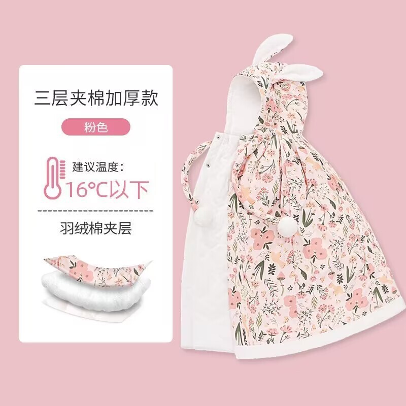 秋冬必备！新生婴儿斗篷披风，给宝宝最温暖的拥抱！