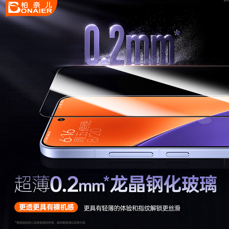 MIUI系统官网开发版：尝鲜必备，解锁小米手机隐藏功能！