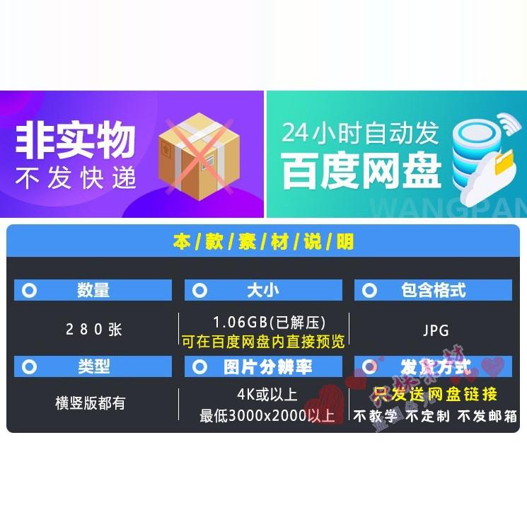 FLY+滑翔伞：解锁空中飞行新体验，探索极限运动新境界！