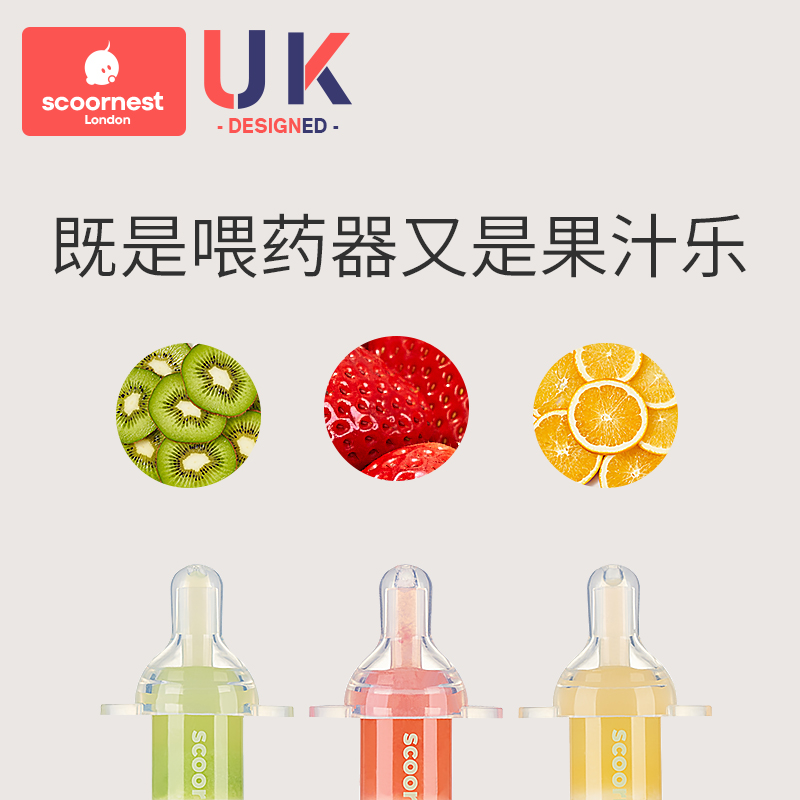 蒙氏教具水区滴管大挑战，宝宝自理能力UP UP！