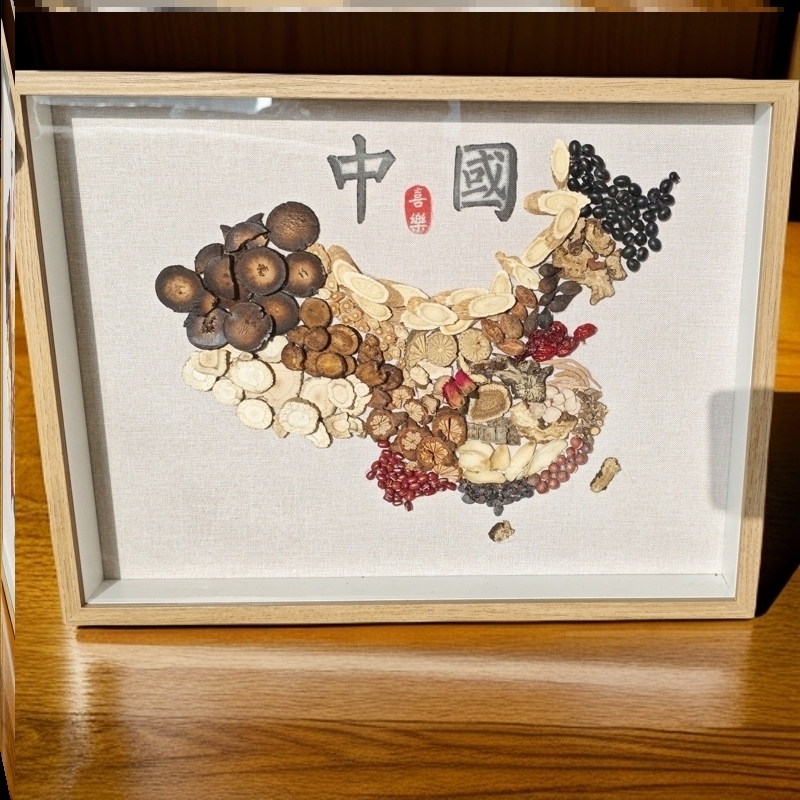 中药标本药食同源药材展示墙面板，中国风DIY挂墙神器，让你家一秒变网红！