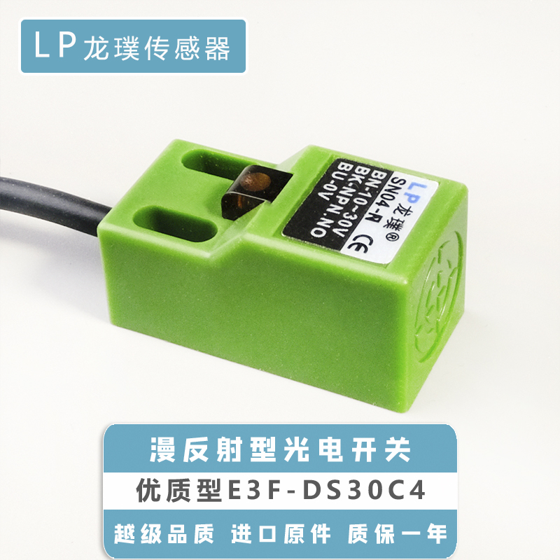 Toyota汉兰达ABS传感器升级指南：原厂专用，安全驾驶新保障！