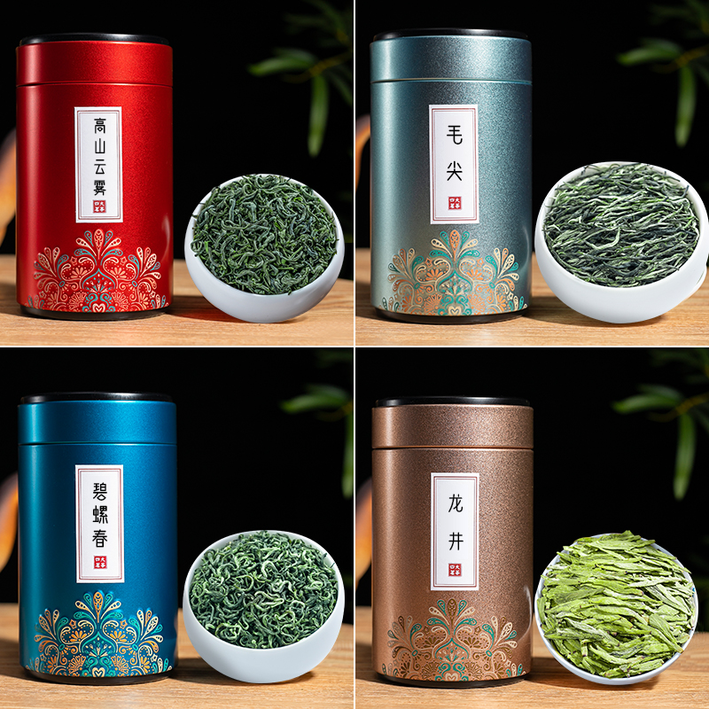 龙井茶绿茶2025新茶碧螺春高山云雾毛尖茶，绿茶礼盒装500g，品味春天的味道