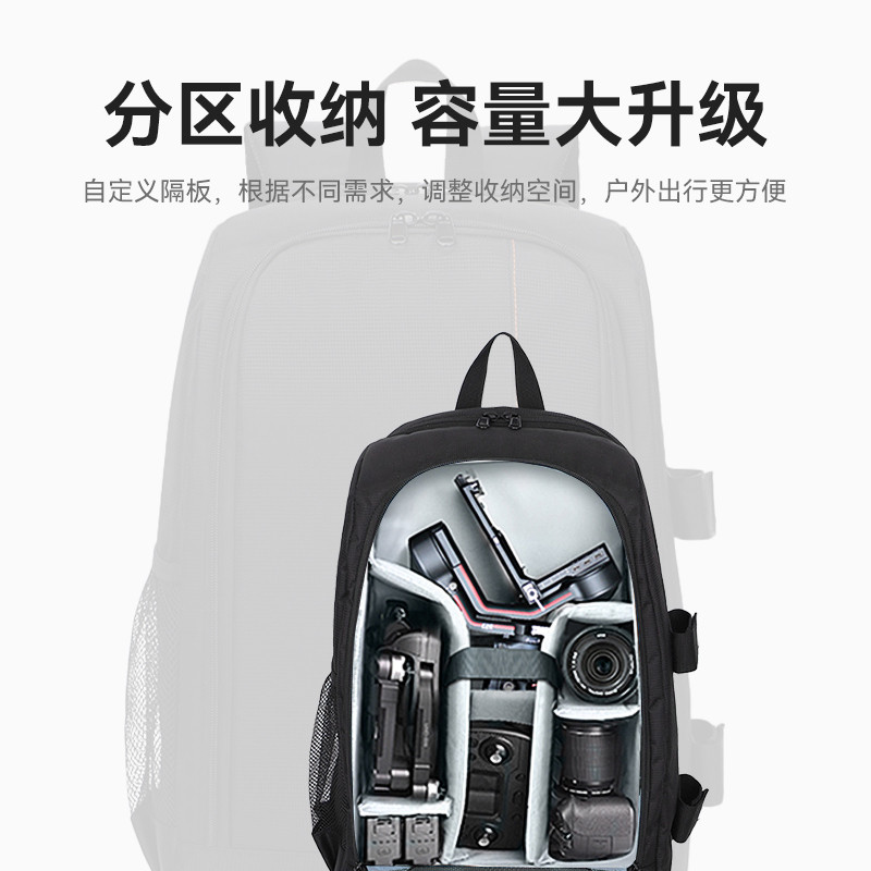DJI大疆RS3/4收纳包RoninS 如影手持云台稳定器RS3/4mini收纳包，摄影达人的必备神器！✨
