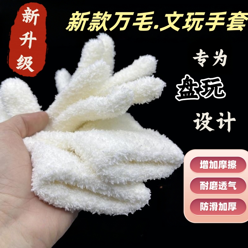 桂林高邦手套：医美实验室必备神器，无粉有粉任你选！✨