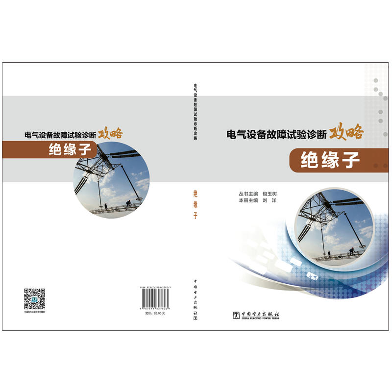 预制菜工厂设备研发，小白必看的行业绝绝子攻略！