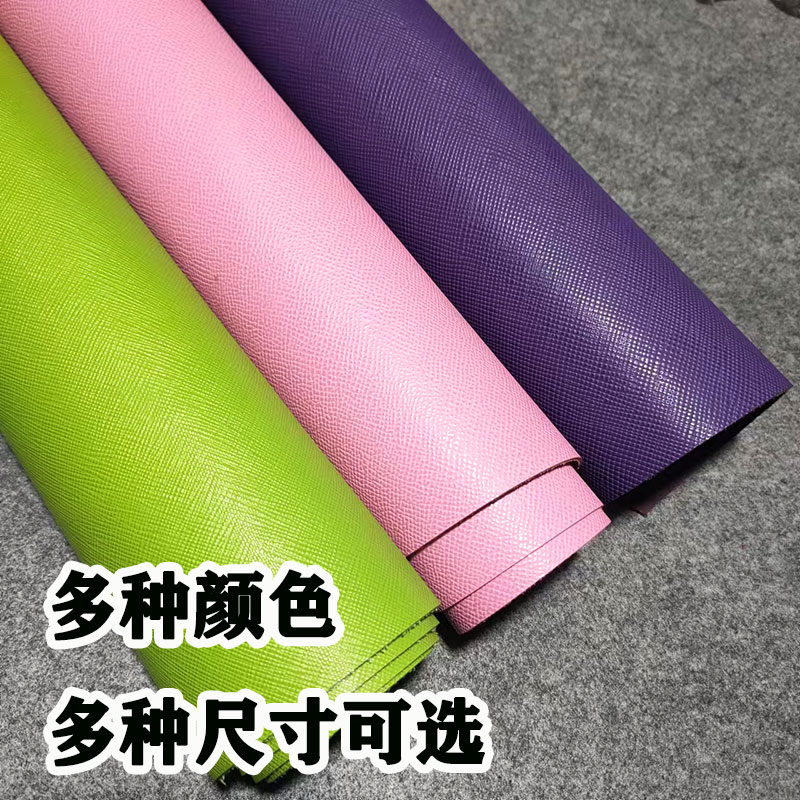 特价进口库存牛皮裁片，手工DIY你的专属钱包！