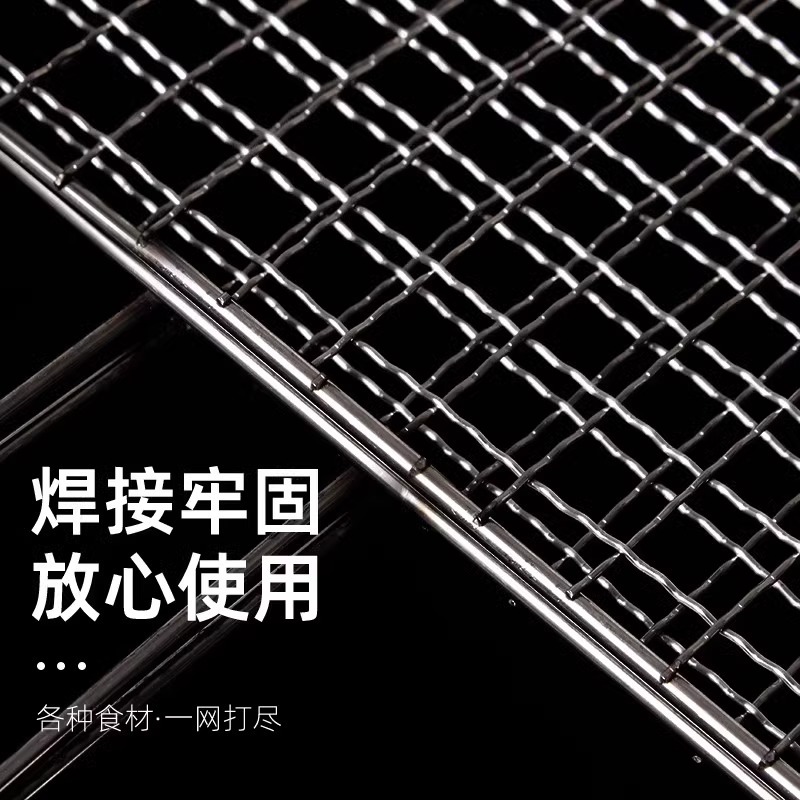 304不锈钢烧烤神器大揭秘：蔬菜网夹拍子夹板烤韭菜网烤鱼夹子商用工具网格架