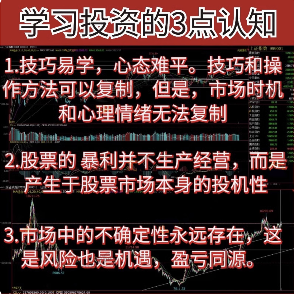 手淘流量和PC端流量占比多少？手淘流量怎么涨？2025年最新趋势揭秘！