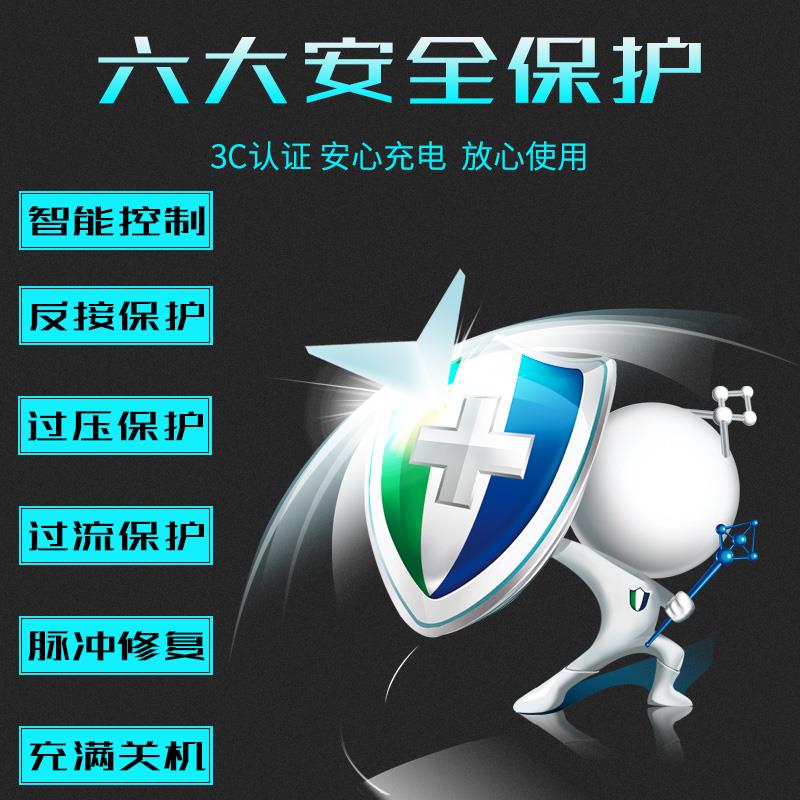 12V锂电池充电器5A4串磷酸充电器铁锂14.6V10A2A户外便携式3A专用：选对它，续航不再焦虑！