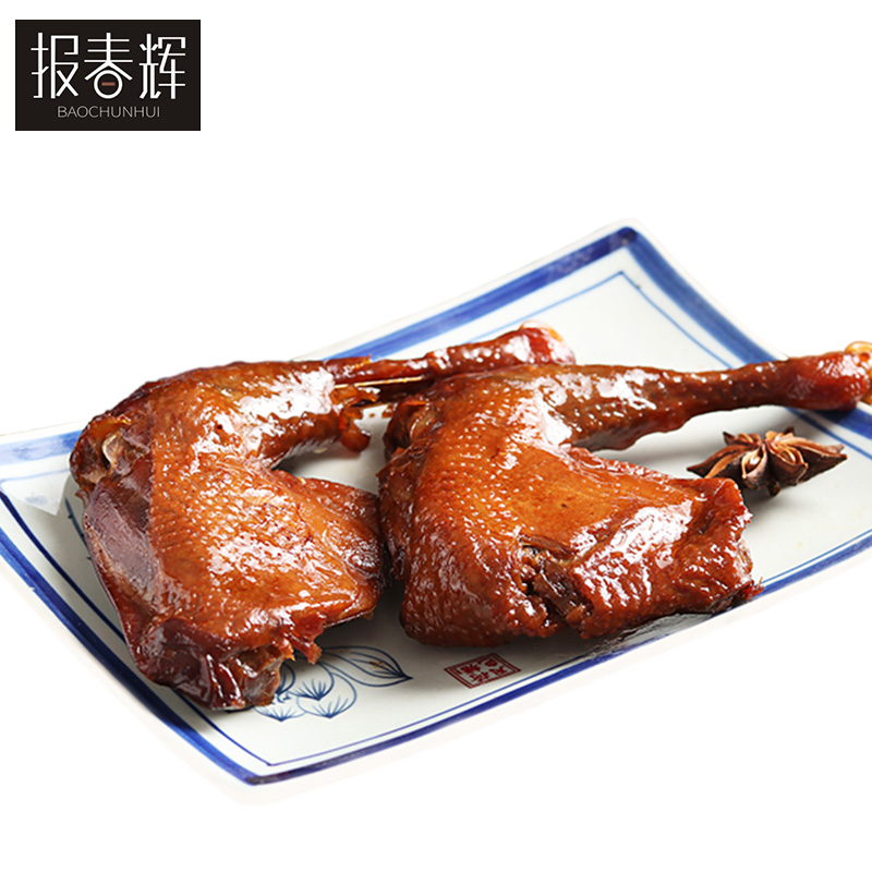 乡巴鸡腿佬香辣卤味熟食零食即食真空包装：解锁味蕾新体验，五连击的香辣诱惑！