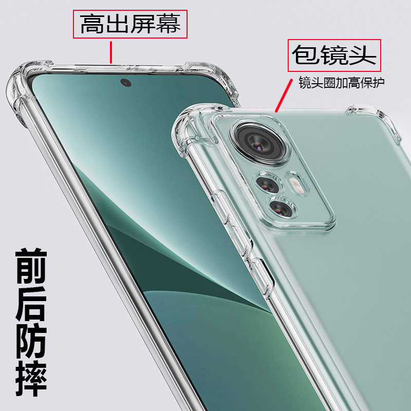 红米K80 vs Vivo S20：手机大战，谁才是你的最佳拍档？?
