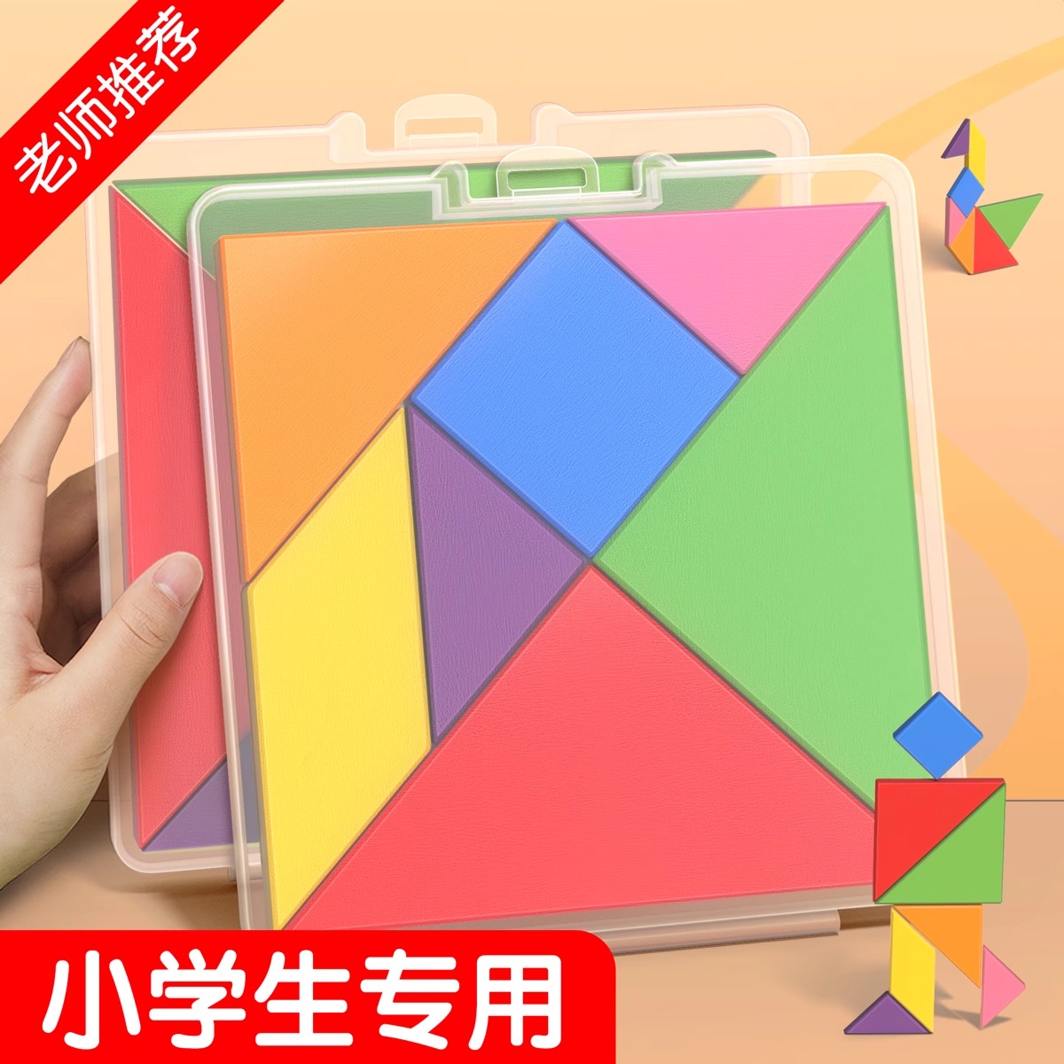如何在阿里巴巴1688找到优质小商品批发？