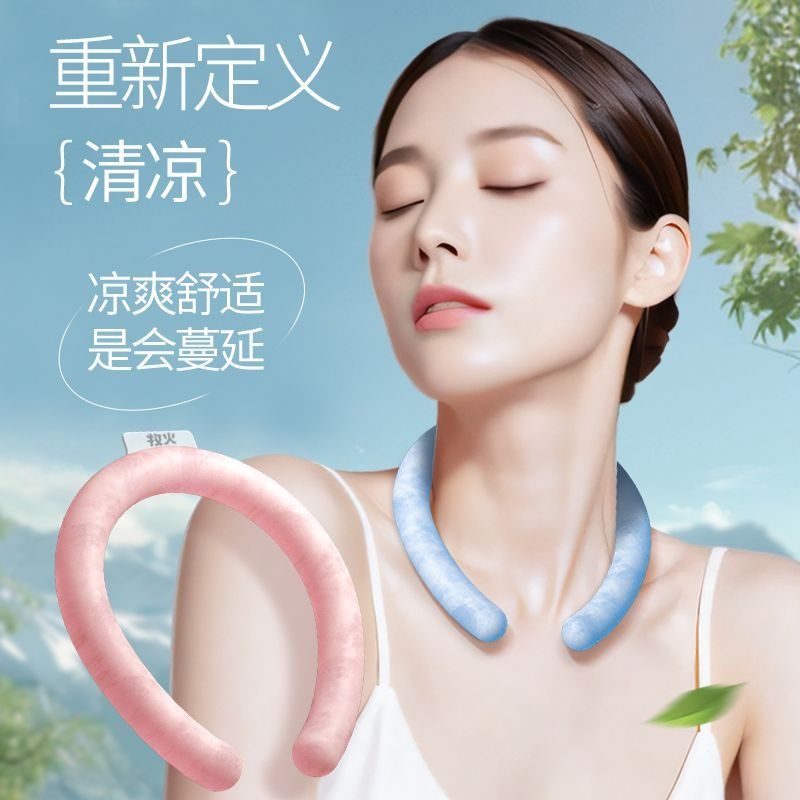 冰凉挂脖颈圈：夏日户外降温神器，轻松告别热浪！