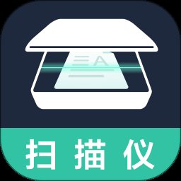 文件扫描王1.0.4