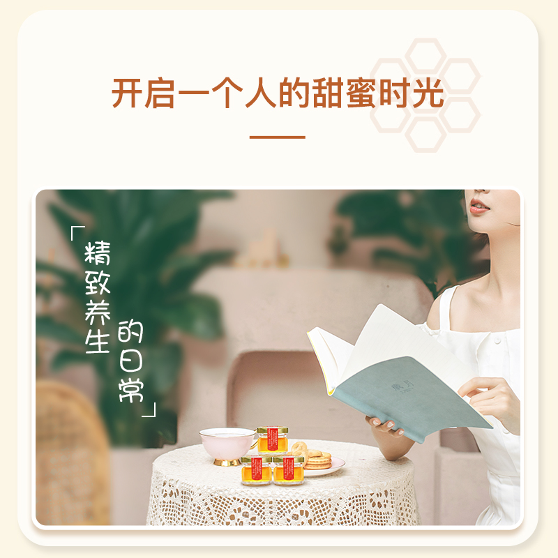 汪氏养蜂专用蜂蜜铲疏蜜耙：养蜂人的必备神器，轻松摇蜜不费力！